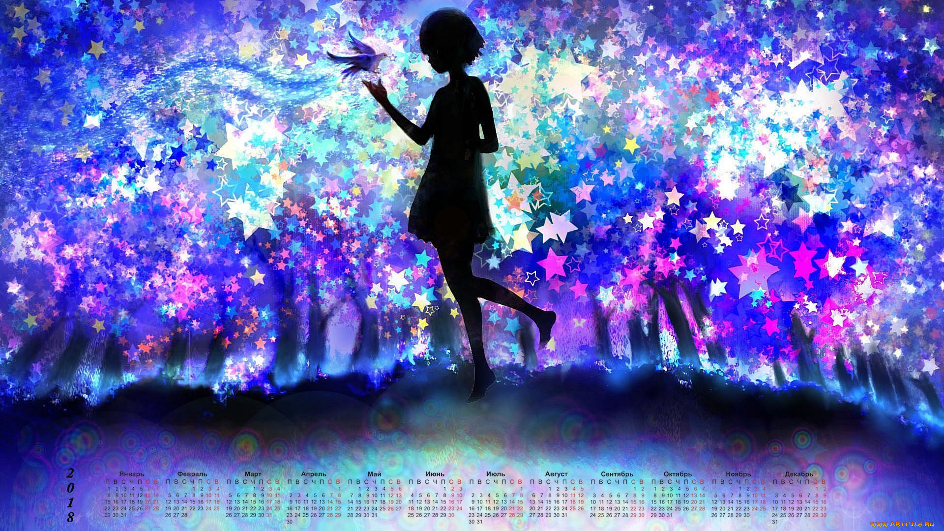 , , 2018, , 